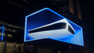 The PlayStation 5 Makes For A Good Anamorphic Illusion
